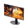 AOC Q25G4SR - 1367821 - zdjęcie 3
